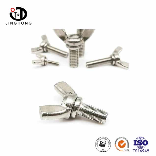 304 স্টেইনলেস স্টিল থাম্ব উইং হ্যান্ড বোল্ট