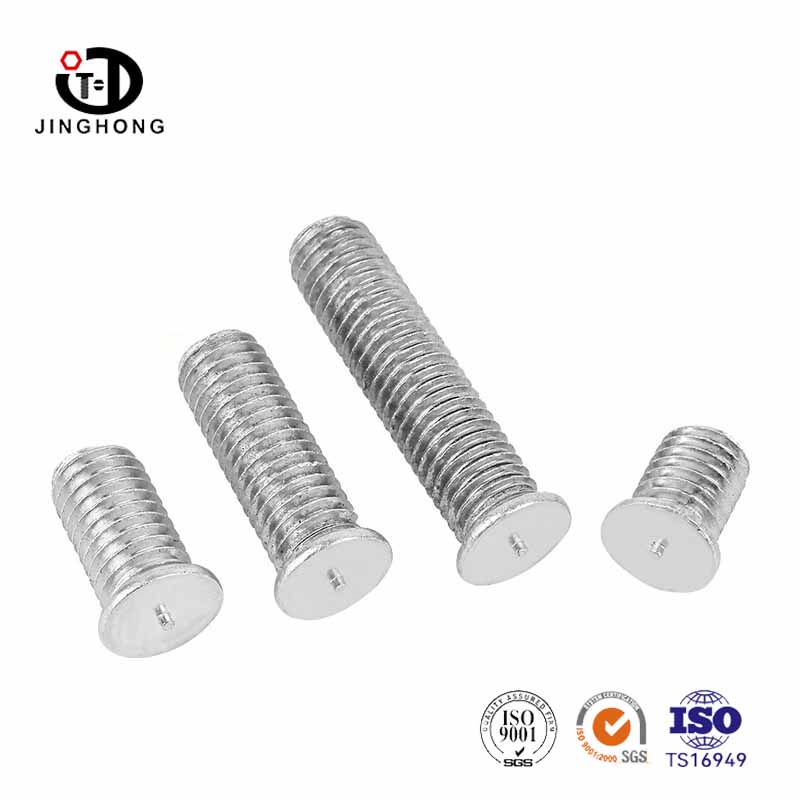 অ্যালুমিনিয়াম স্পট ওয়েল্ডিং বোল্ট