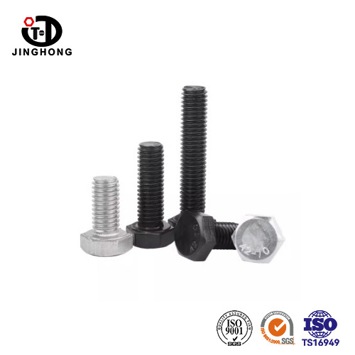 ASTM A193 ভারী হেক্স স্ক্রু