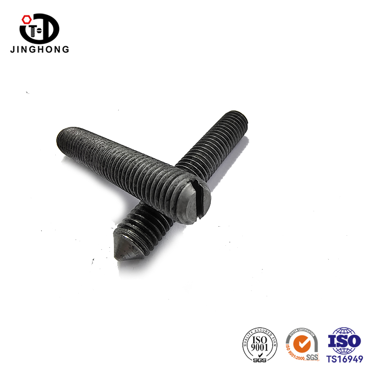 শঙ্কু বিন্দু সহ 553 স্লটেড সেট স্ক্রু