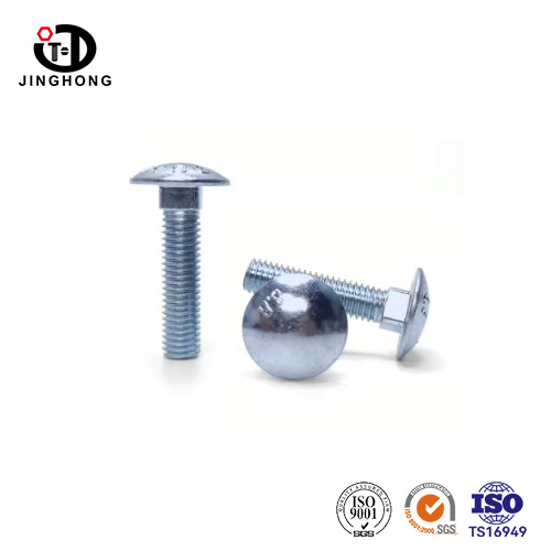 DIN 603 ক্যারিজ বল্ট