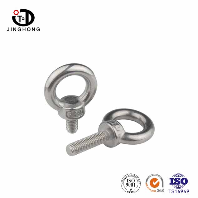 DIN580 স্টেইনলেস স্টিল আই বোল্ট