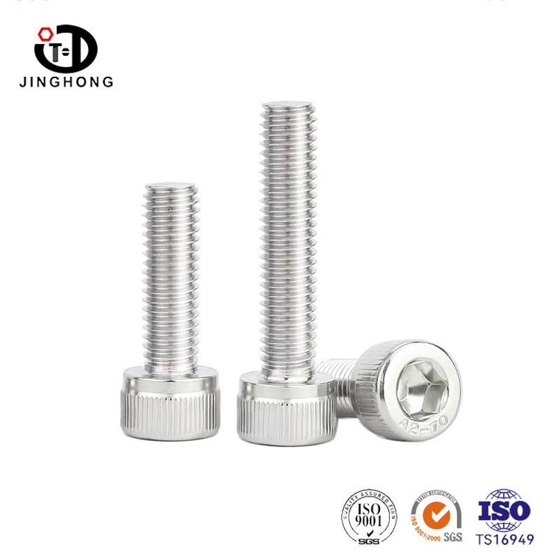 DIN912 স্টেইনলেস স্টিল হেক্সাগন সকেট হেড বোল্ট