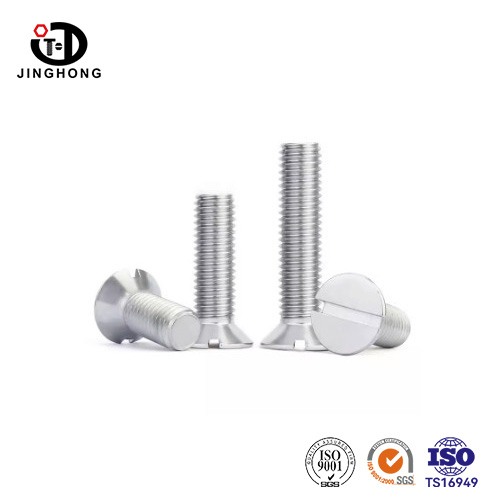 ফ্ল্যাট হেড স্লটেড স্ক্রু