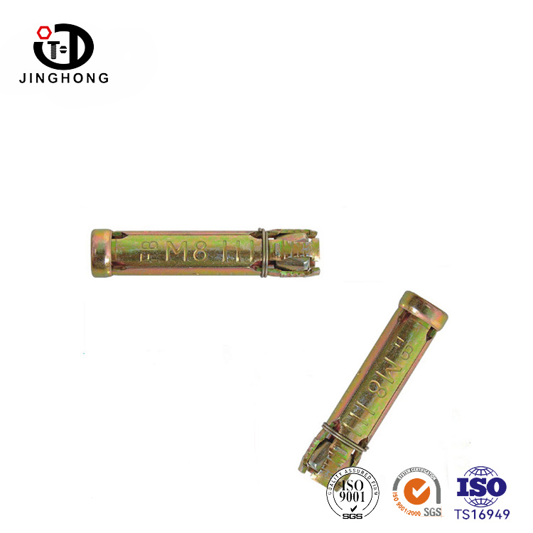 উচ্চ শক্তি রাউল বোল্টস