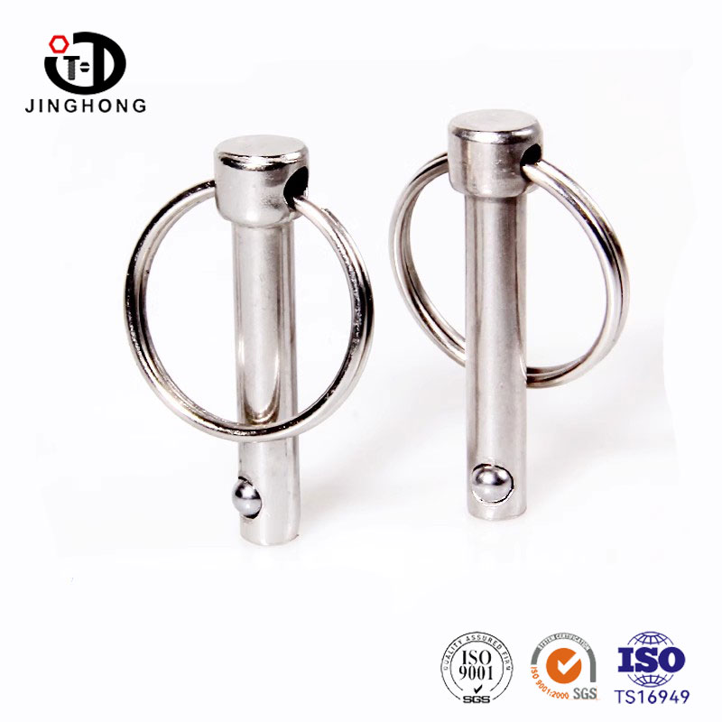 দ্রুত রিলিজ পিন