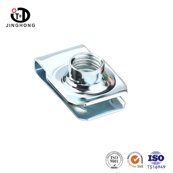 স্প্রিং নাট টাইপ বি রিড বাদাম