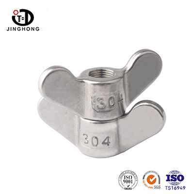 SS304 উইং বাদাম