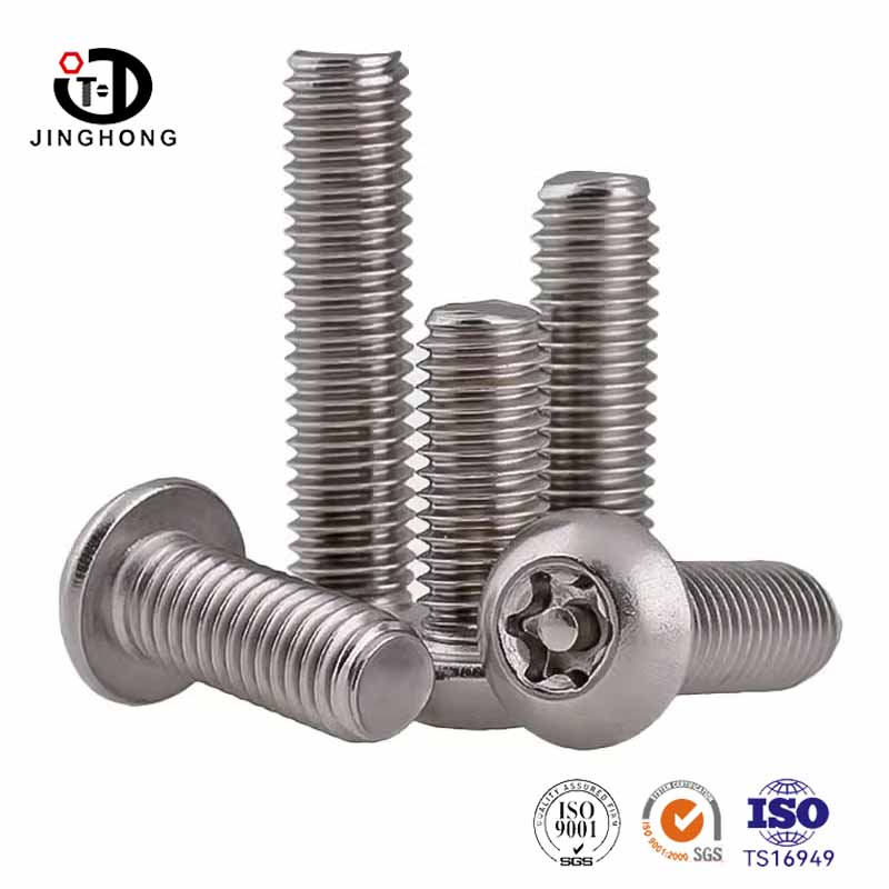 টর্কস প্যান হেড অ্যান্টি চুরি সুরক্ষা স্ক্রু